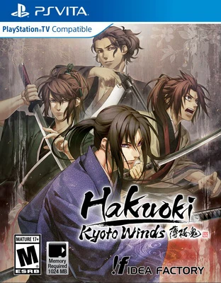 Hakuoki: Kyoto Winds [Limited Edition] box art