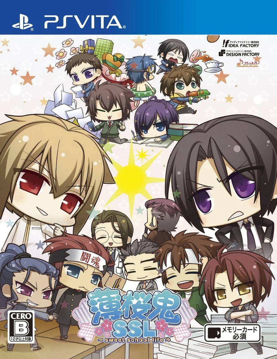 Hakuoki SSL: Sweet School Life box art