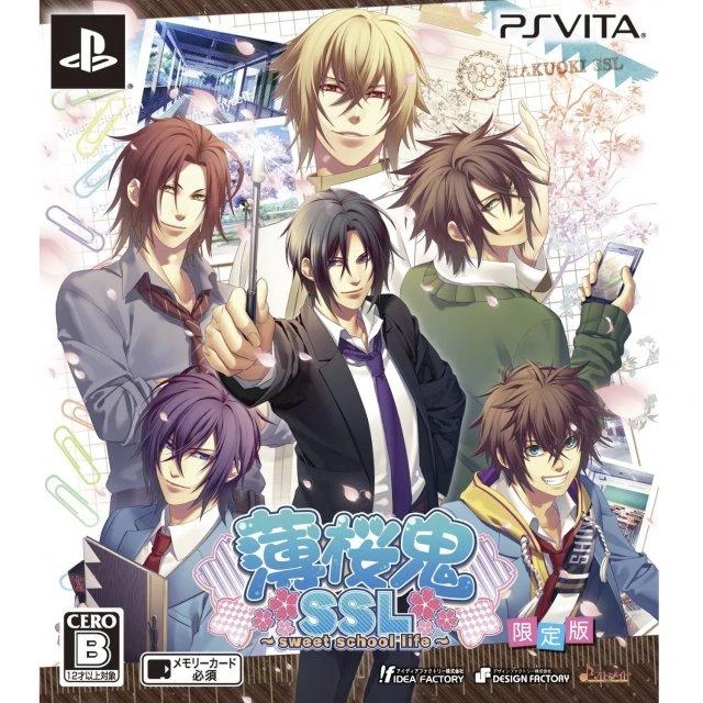 Hakuoki SSL: Sweet School Life [Limited Edition] box art