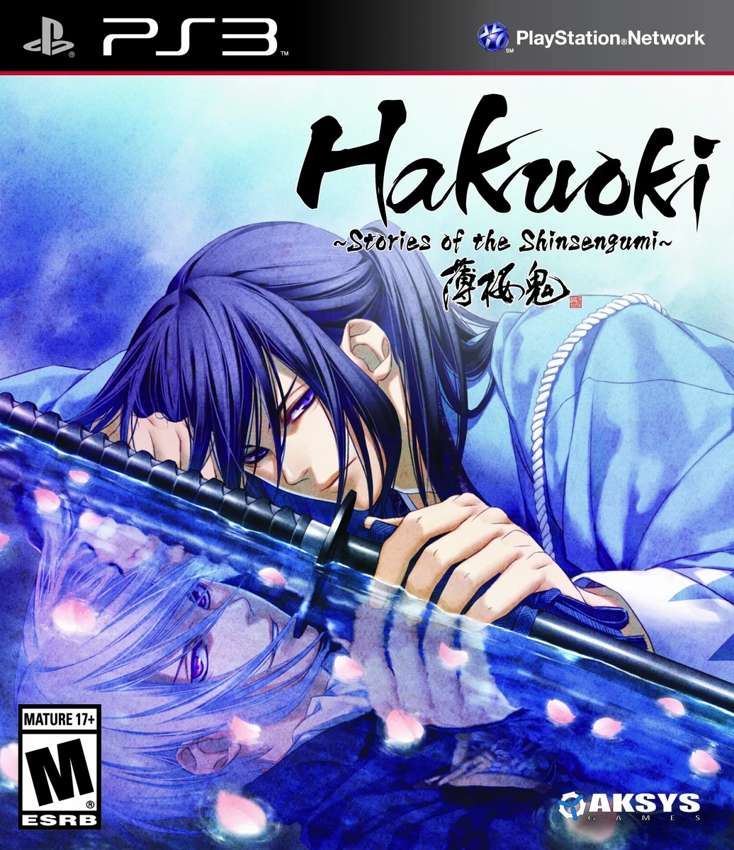 Hakuoki: Stories of the Shinsengumi [Limited Edition] box art