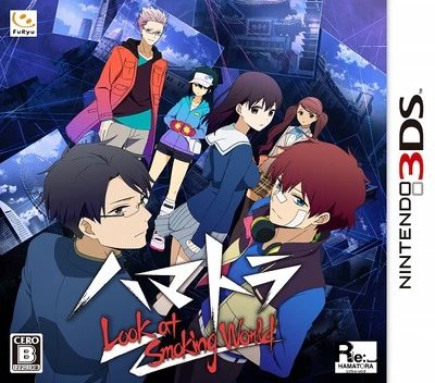Hamatora: Look At Smoking World box art