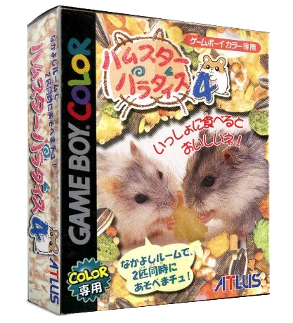 Hamster Paradise 4 box art
