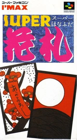 Hanafuda box art