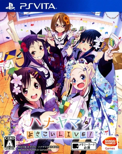 Hanayamata Yosakoi Live box art