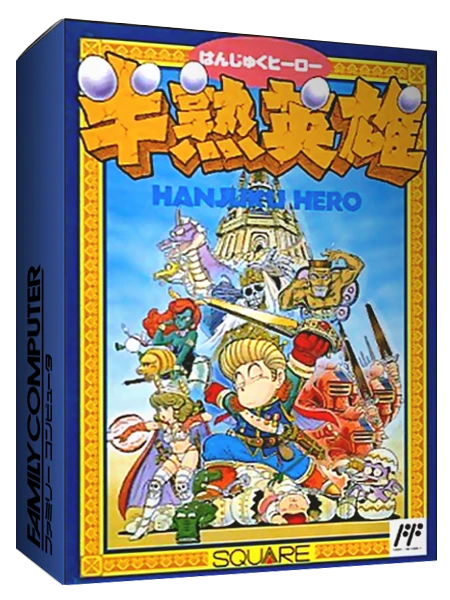Hanjuku Hero box art