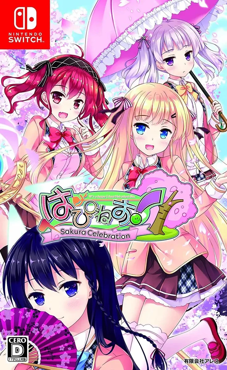 Happiness! Sakura Celebration box art