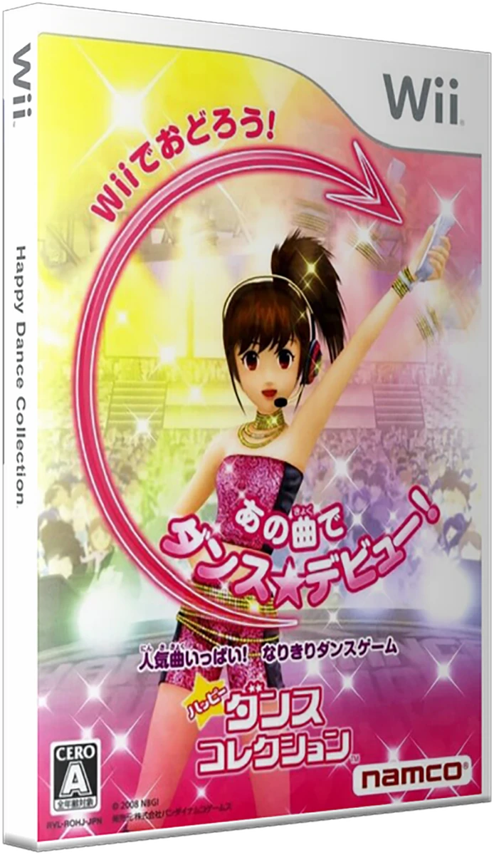 Happy Dance Collection box art