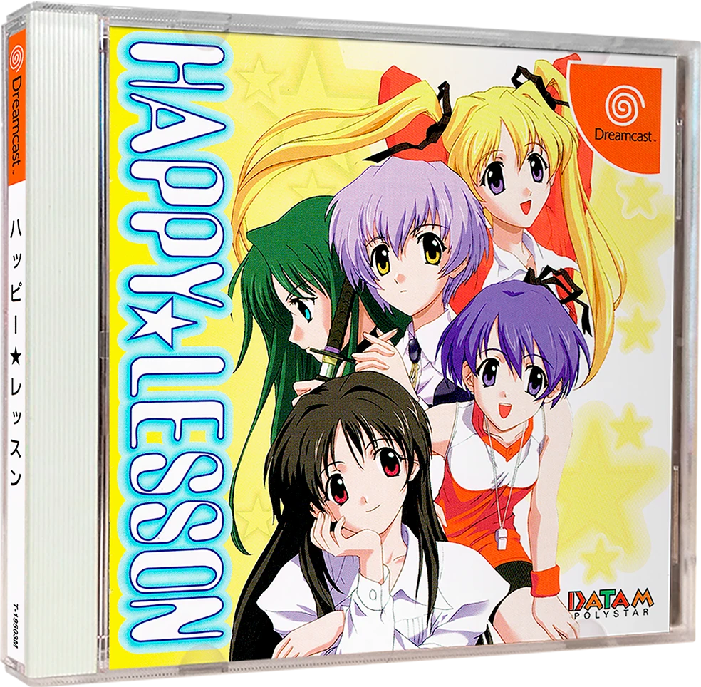 Happy Lesson box art