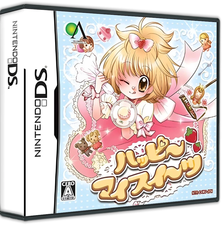 Happy My Sweets box art