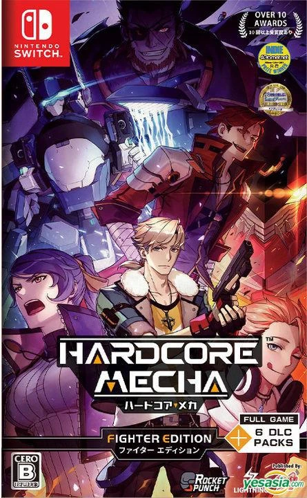 Hardcore Mecha: Fighter Edition box art