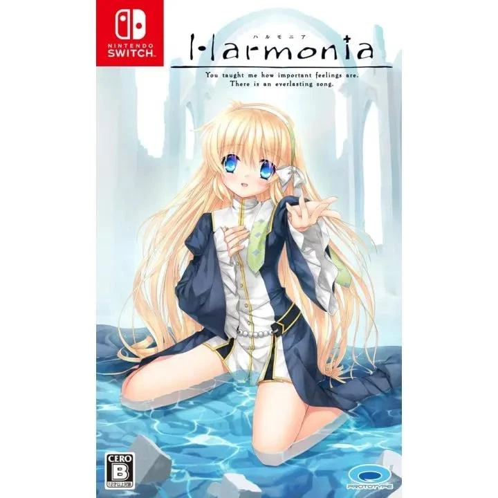Harmonia box art