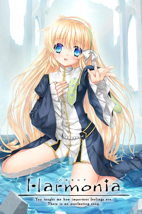 Harmonia box art