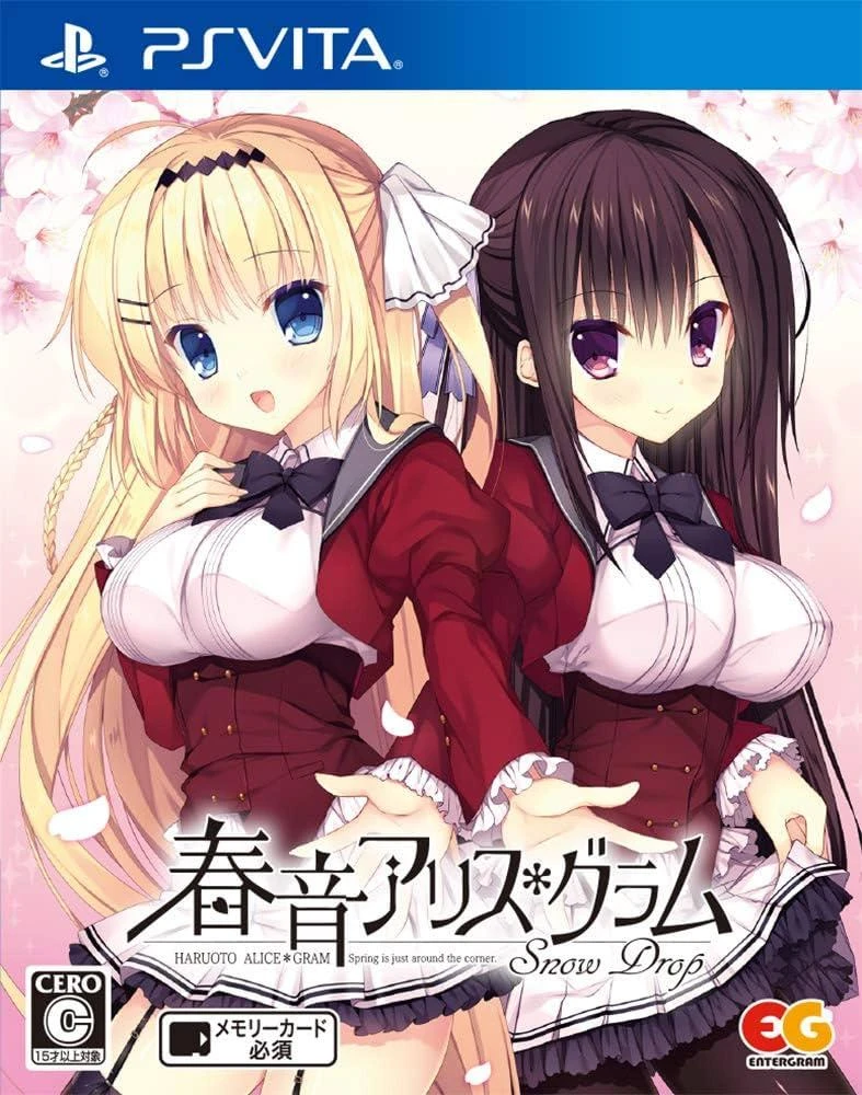 Haruoto Alice Gram: Snow Drop box art