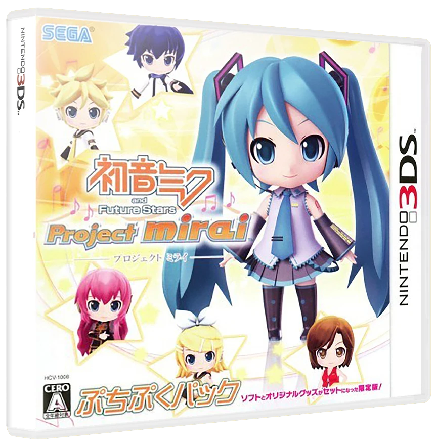 Hatsune Miku and Future Stars: Project Mirai box art