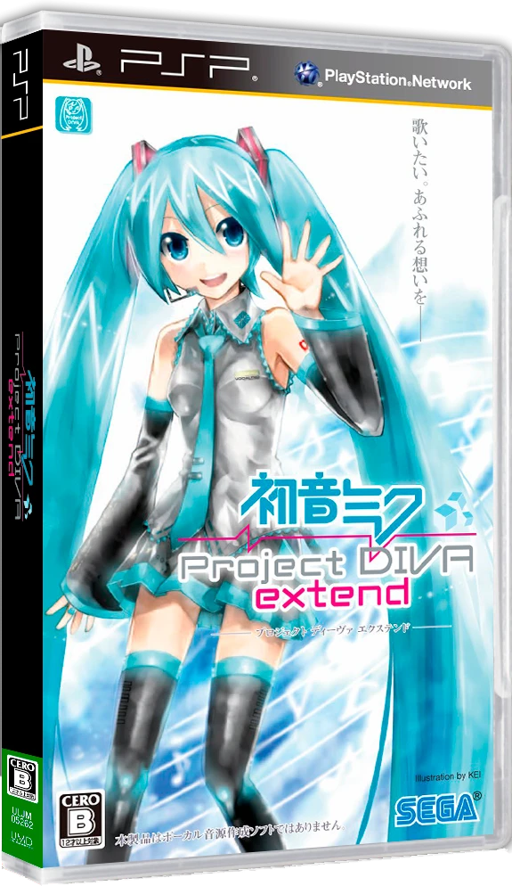 Hatsune Miku: Project Diva Extend box art