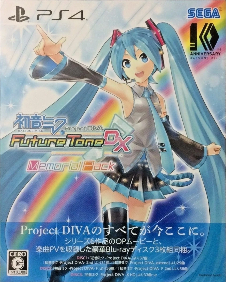 Hatsune Miku Project Diva Future Tone DX [Limited Edition] box art