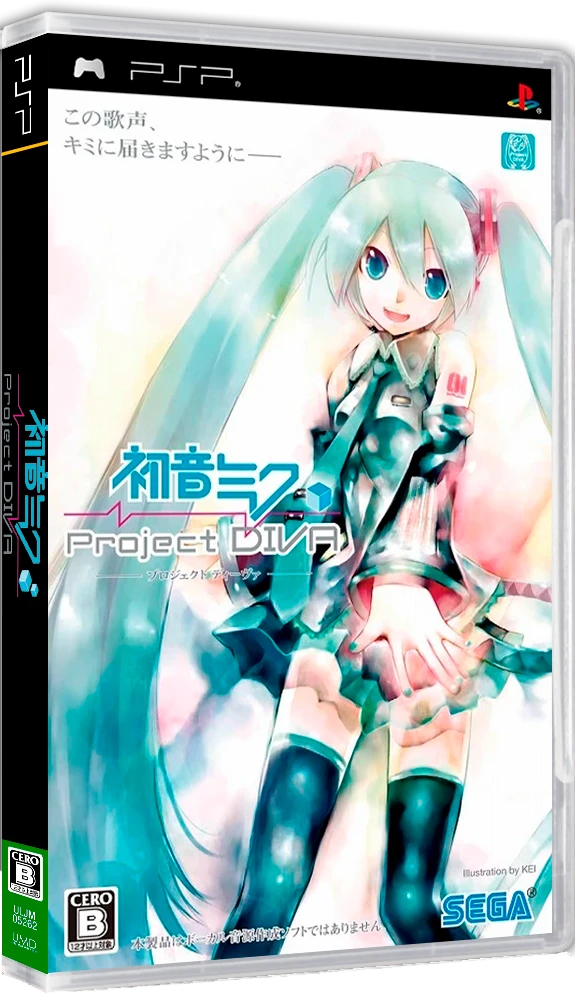 Hatsune Miku: Project Diva box art