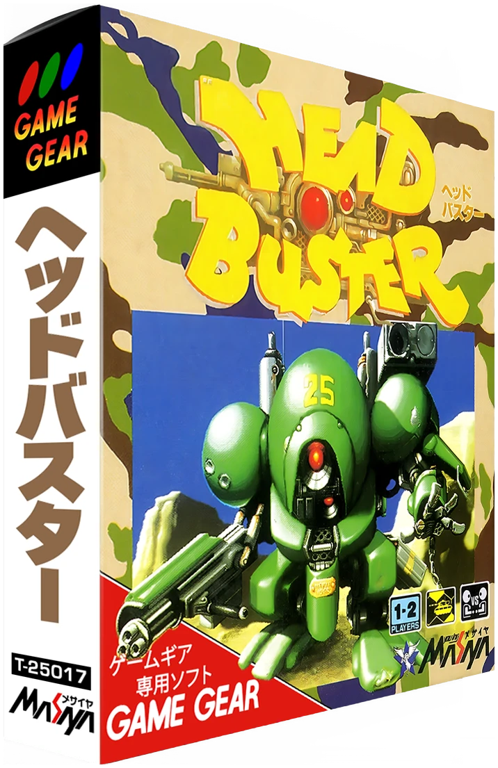 Head Buster box art