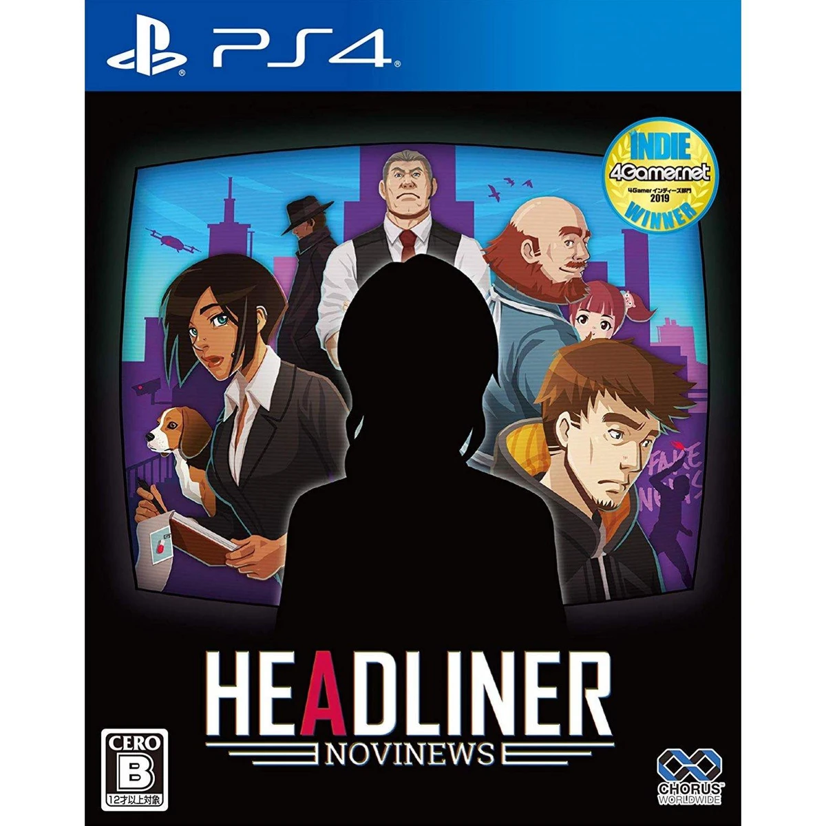 Headliner: NoviNews box art