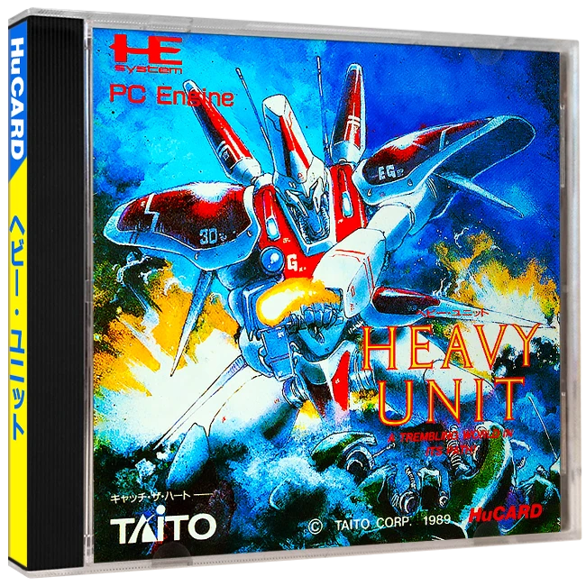 Heavy Unit box art