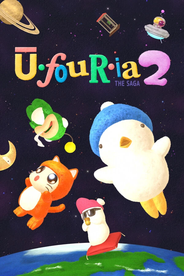 Hebereke 2 box art