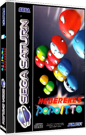 Hebereke's Popoitto box art
