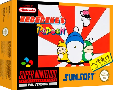 Hebereke's Popoon box art