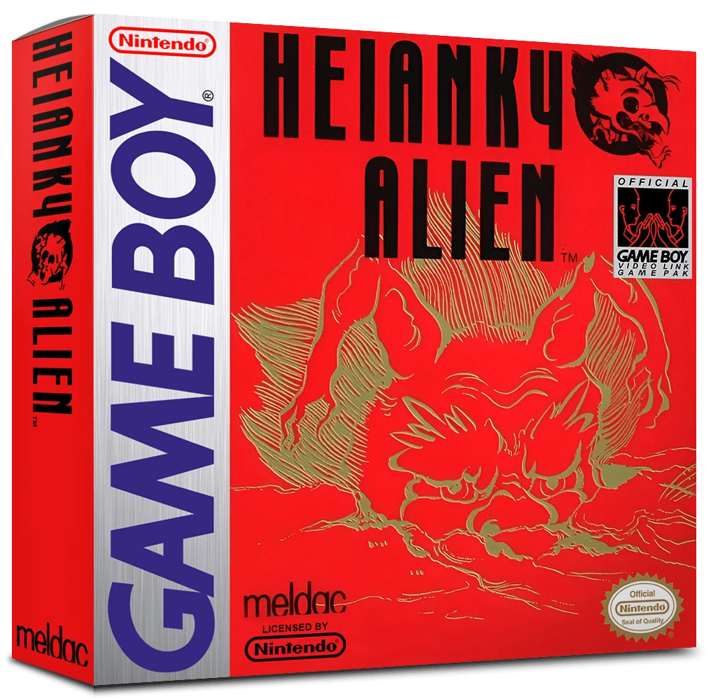 Heiankyo Alien box art