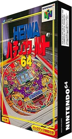 Heiwa Pachinko World 64 box art