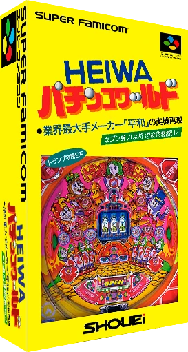 Heiwa Pachinko World box art