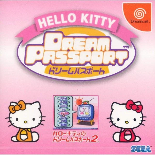 Hello Kitty: Dream Passport 2 box art