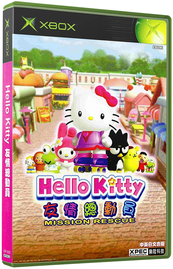 Hello Kitty: Mission Rescue box art