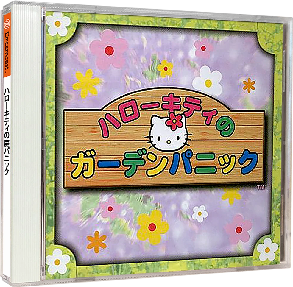 Hello Kitty No Garden Panic box art