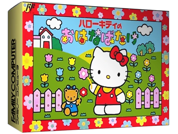 Hello Kitty no Hanabatake box art