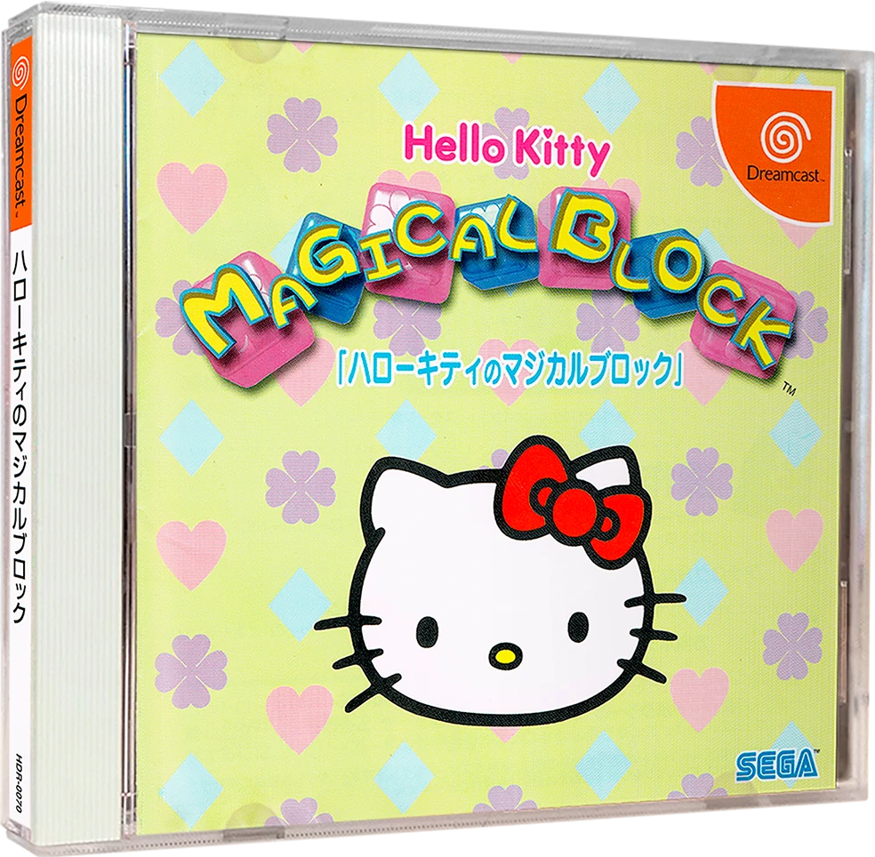 Hello Kitty no Magical Block box art