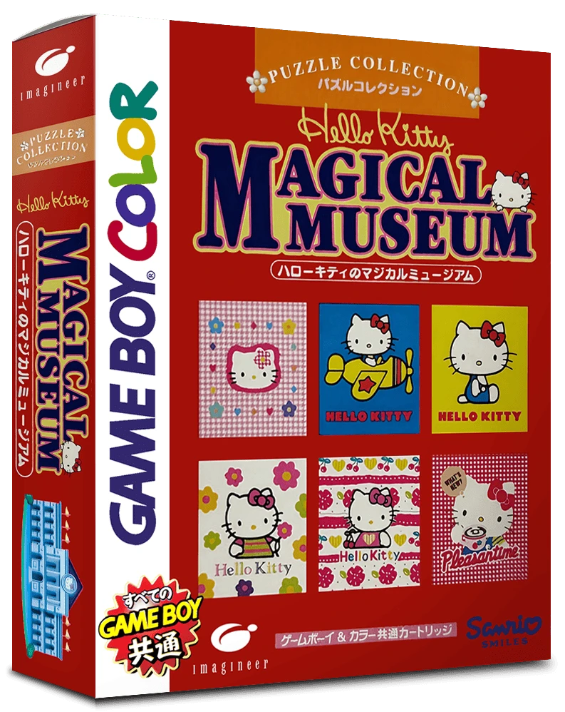 Hello Kitty no Magical Museum box art
