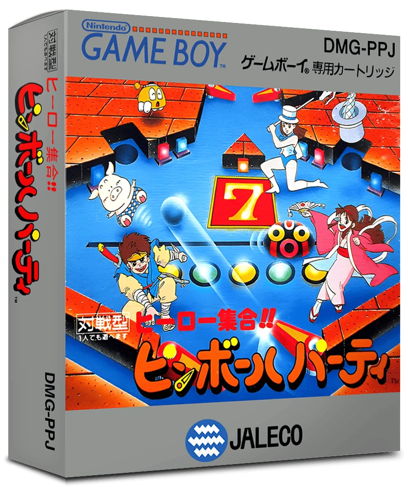 Hero Shuugou!! Pinball Party box art