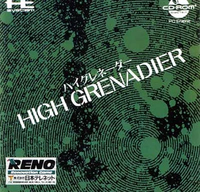 High Grenadier box art