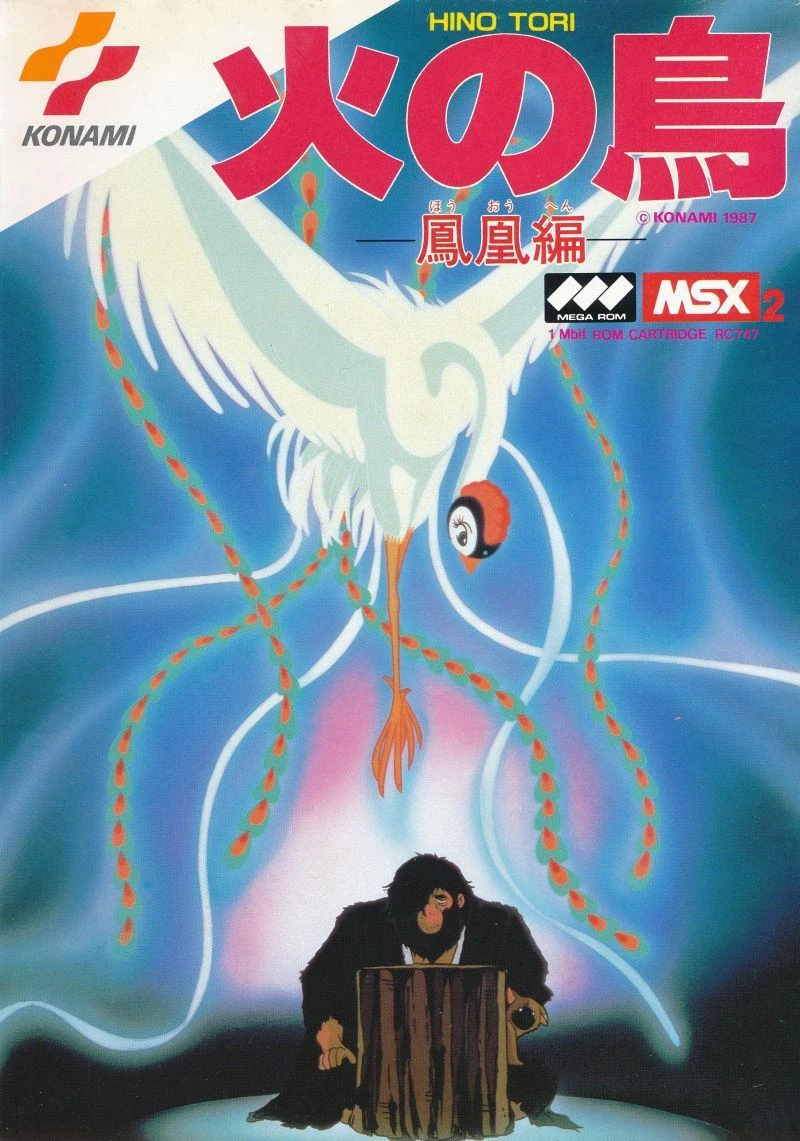 Hinotori: Firebird box art