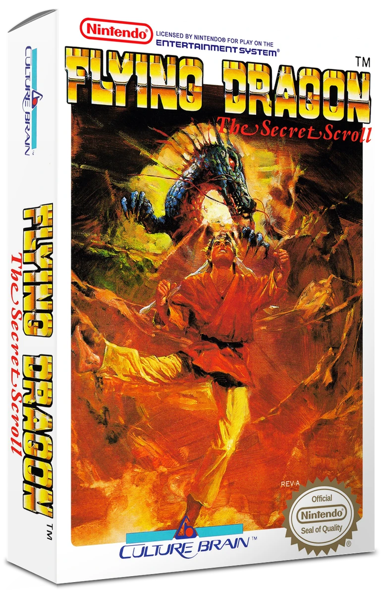 Hiryuu no Ken: Ougi no Sho box art