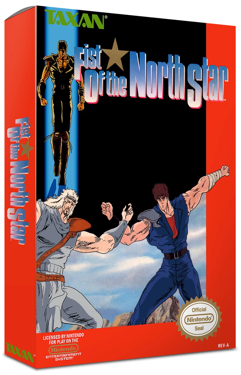 Hokuto no Ken 2 box art