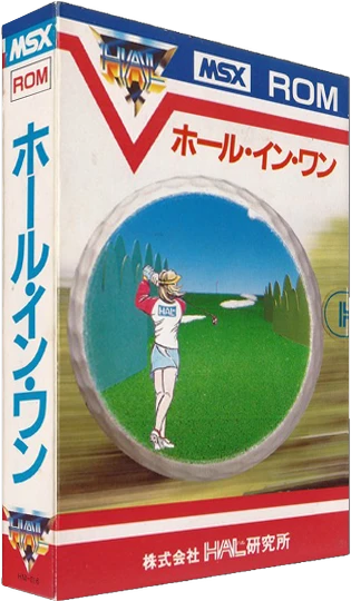Hole In One box art