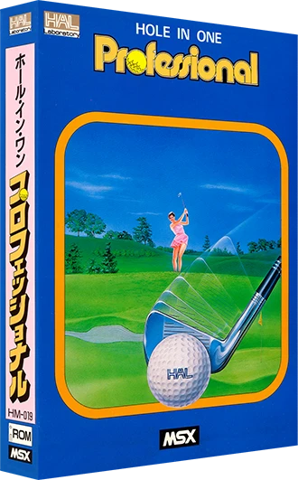 Hole In One Professional box art