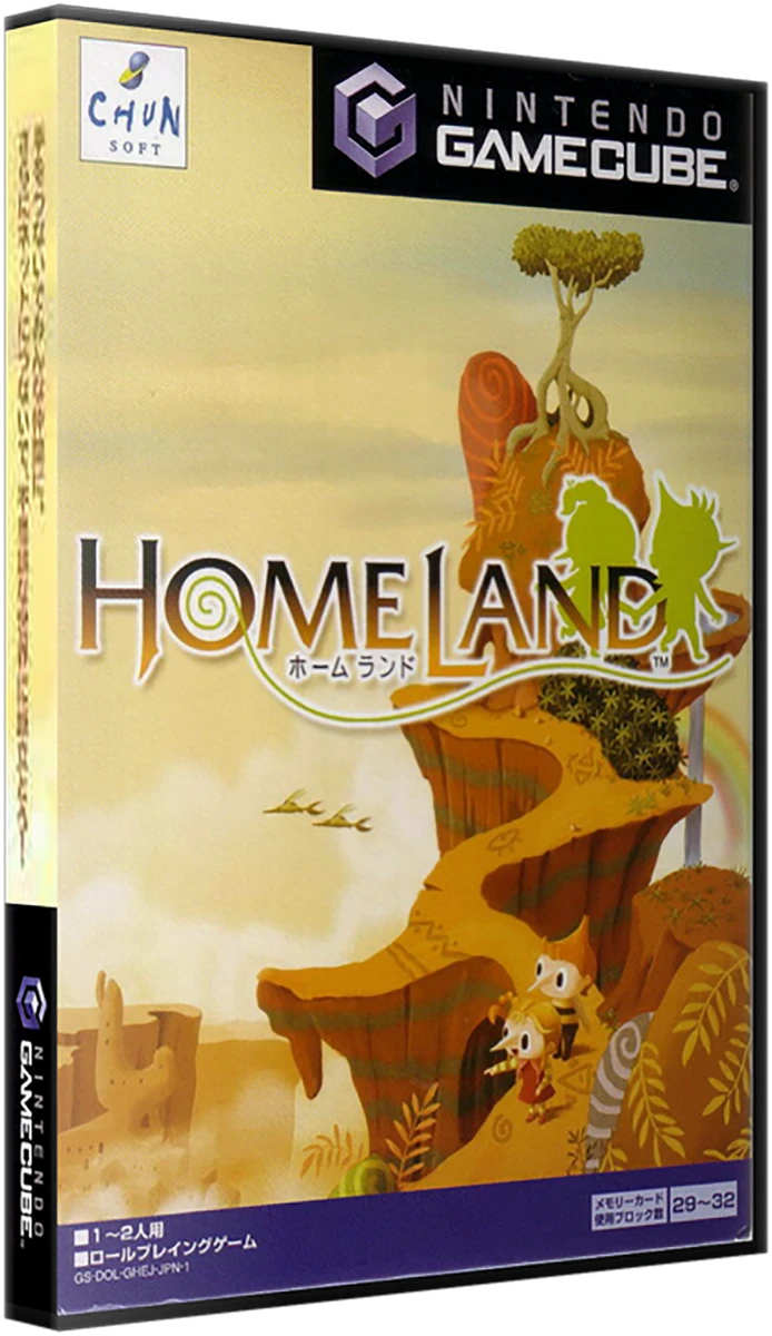 Homeland box art