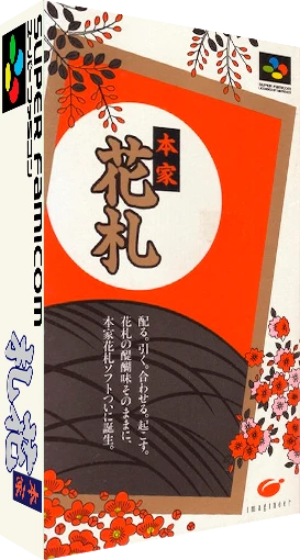 Honke Hanafuda box art
