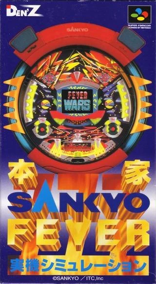 Honke Sankyo Fever box art