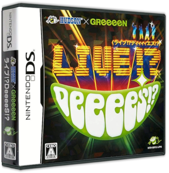 Hudson X GReeeeN Live!? DeeeeS box art