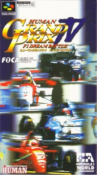Human Grand Prix IV box art