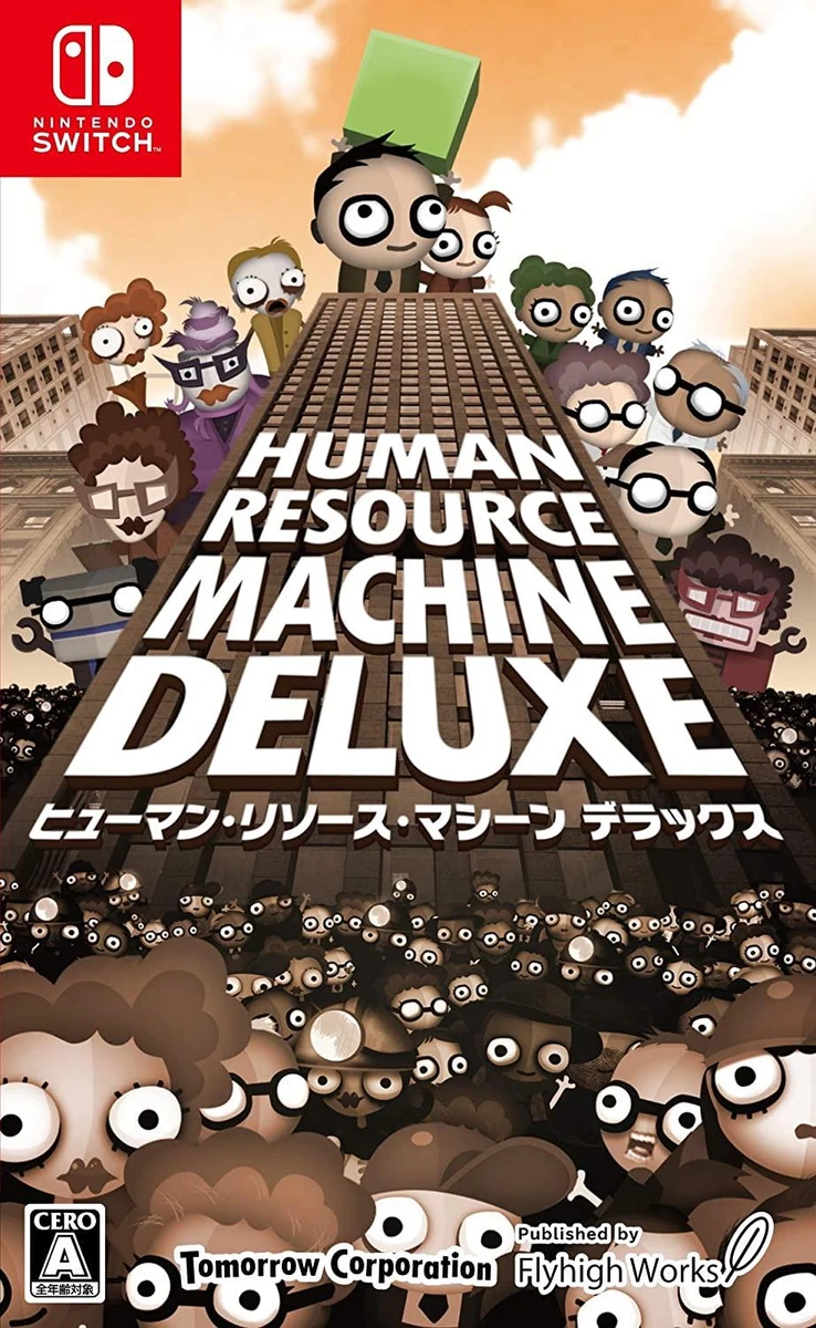 Human Resource Machine Deluxe box art