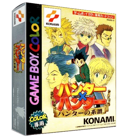 Hunter X Hunter: Hunter no Keifu box art